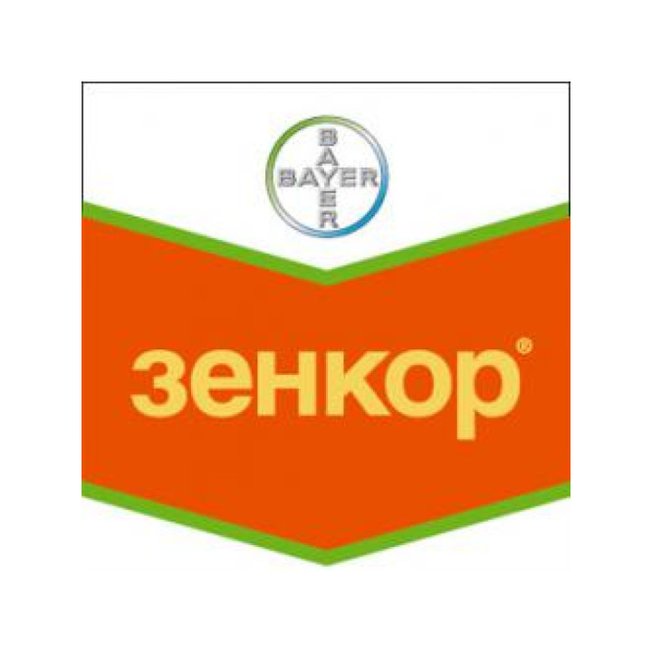 Зенкор 70 WG