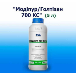 МЕТРОНАМ 700 КС