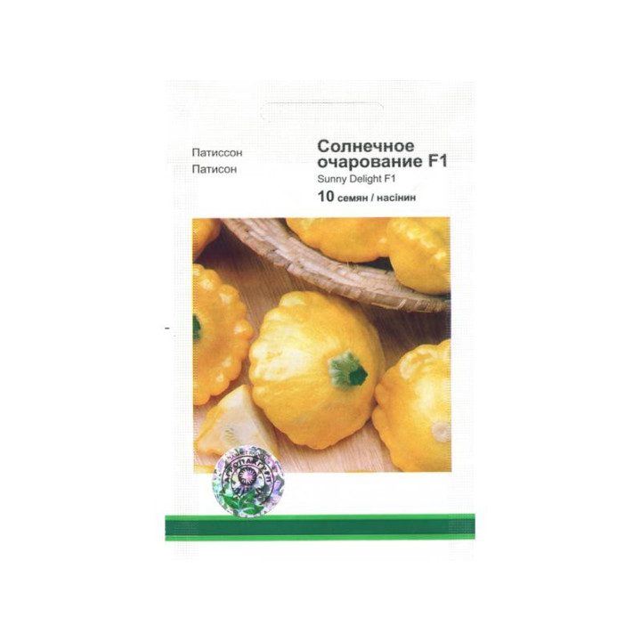 Солнечное очарование F1 / Sunny Delight F1