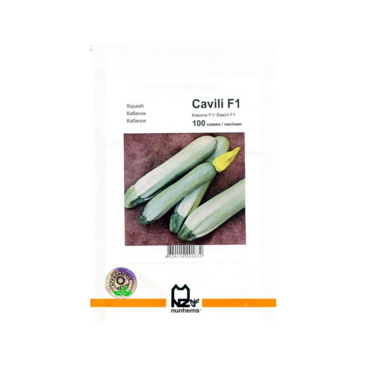 Кавили F1 / Cavili F1