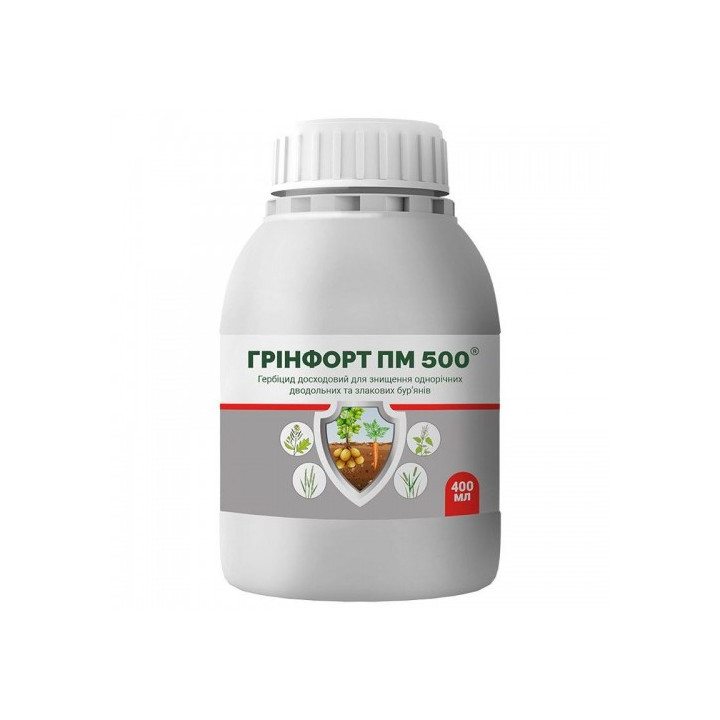 Грінфорт ПМ 500