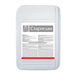 Старгезан 500