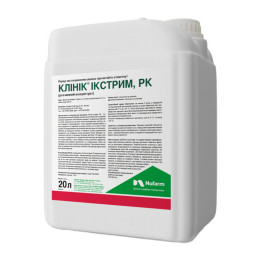 Клінік Ікстрим