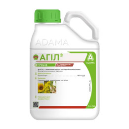 АГИЛ КЕ