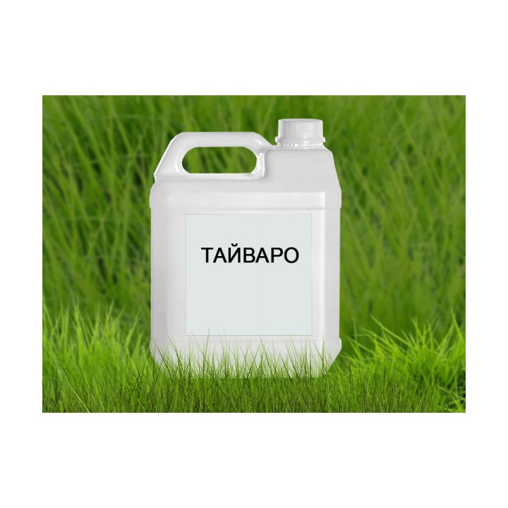 ТАЙВАРО