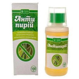 АНТИПИРІЙ, КЕ