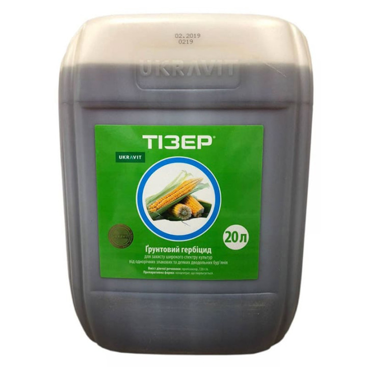 ТИЗЕР, КЕ