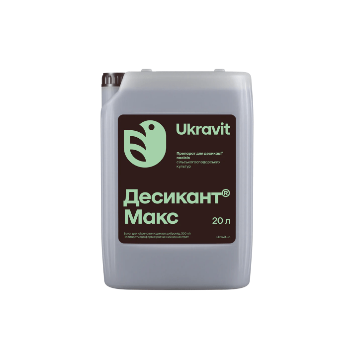 МАКСІМОКС