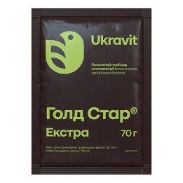 ГОЛД СТАР ЕКСТРА