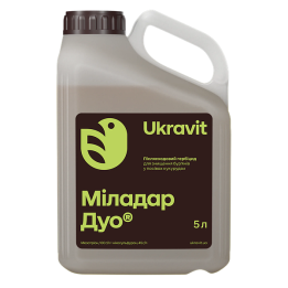 МОРГАН, КС (мезотріон, 100 г/л + нікосульфурон, 45 г/л)