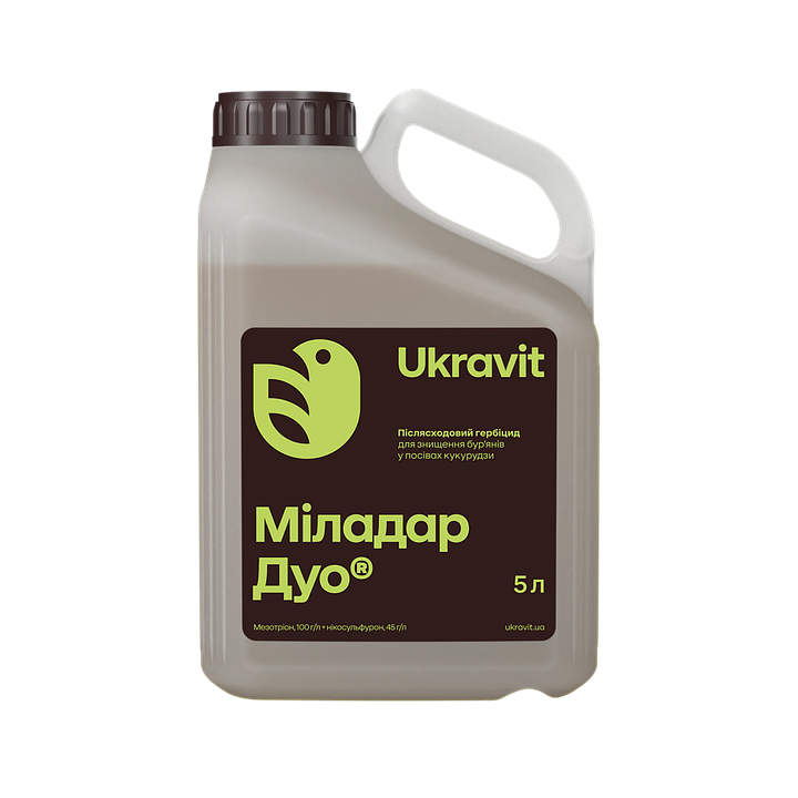 МОРГАН, КС (мезотріон, 100 г/л + нікосульфурон, 45 г/л)
