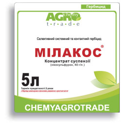 МІЛАКОС, КС