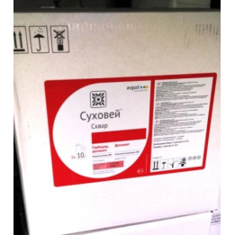 БУКСИР