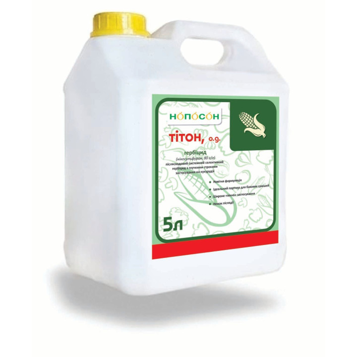 ТИТОН, МД, (Нікосульфурон, 80 г/л)