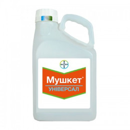 Мушкет Універсал 460 OD