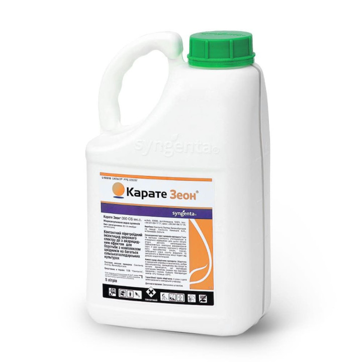 КАРАТЕ ЗЕОН 050 CS