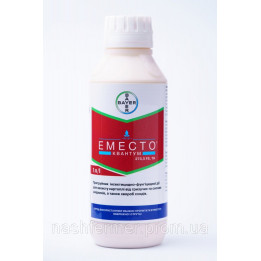 Еместо Квантум 273,5FS,TH