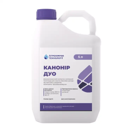 Канонір Дуо