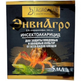 ЕНВІАГРО