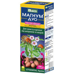 Магнум-Дуо