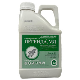 Легенд