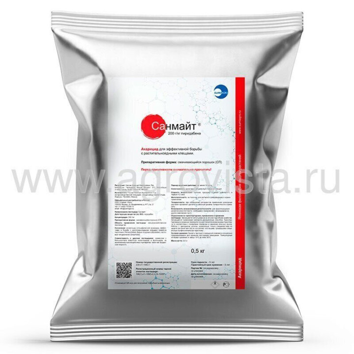 Санмайт