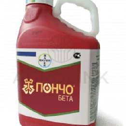 Пончо Бета 453,3 FS
