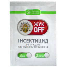 ЖУК OFF, КС