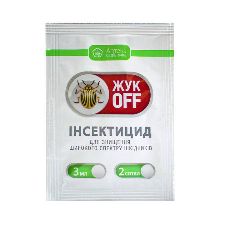 ЖУК OFF, КС