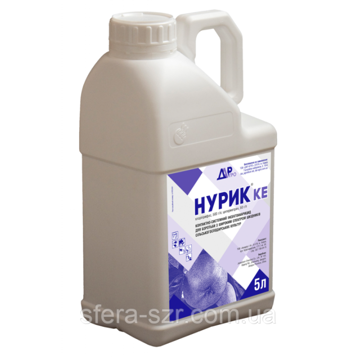 Нурік