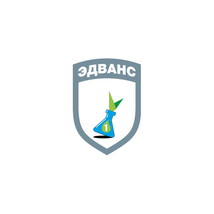 Еванс