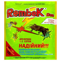 RembeK Duo