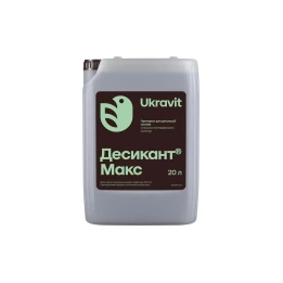 Лімекс
