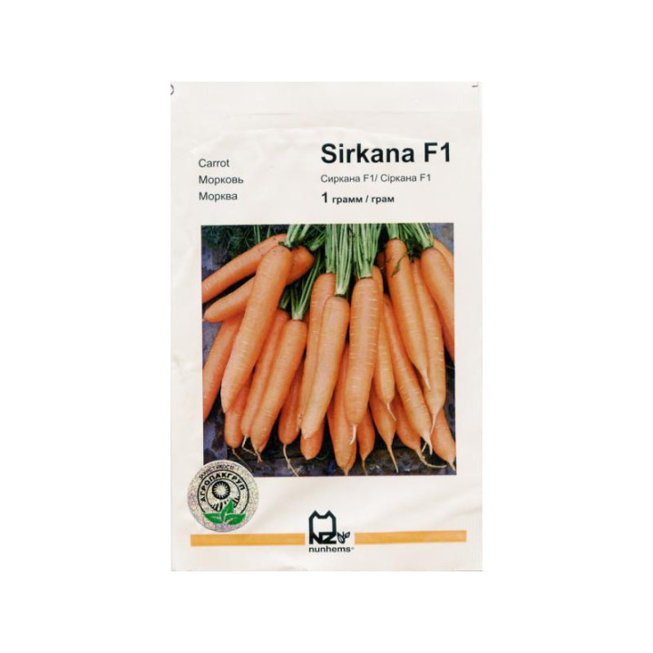 Сиркана F1 / Sirkana F1