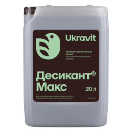 Маркус SC