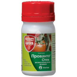 Прованто Отек 110 OD