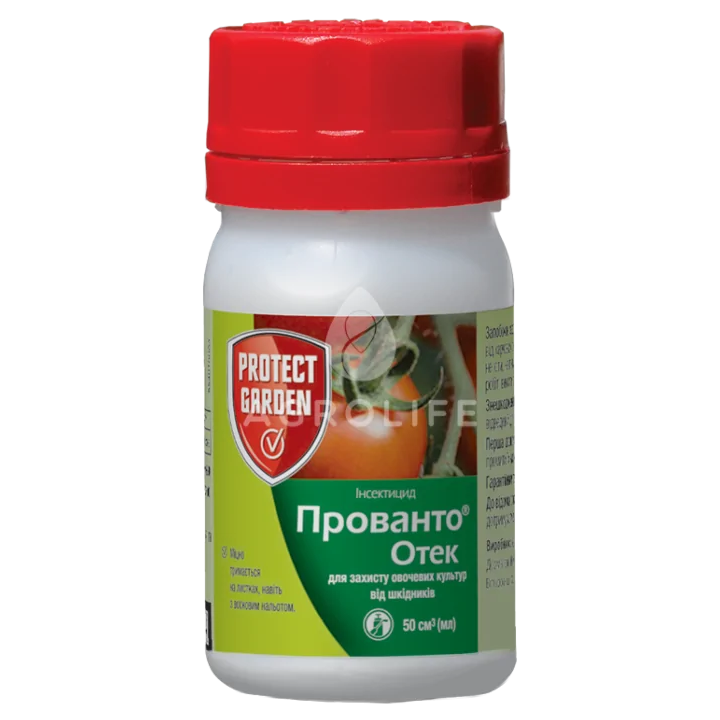 Прованто Отек 110 OD