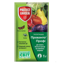 Прованто Профі 25 WG