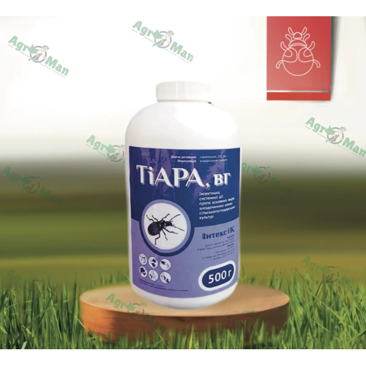 ТИАРА