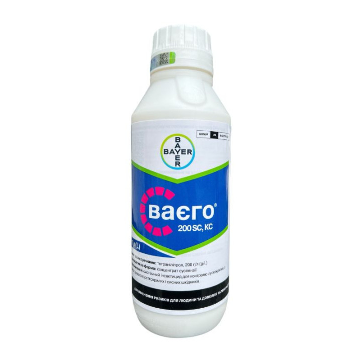 Ваєго 200 SC