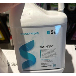 Сартус