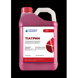 Тіатрин