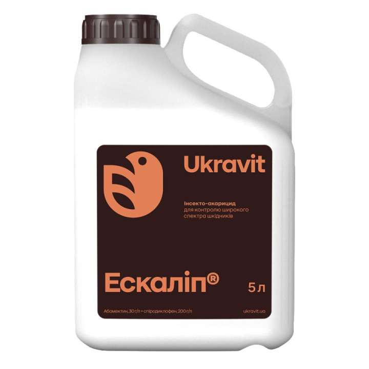 Ескаліп