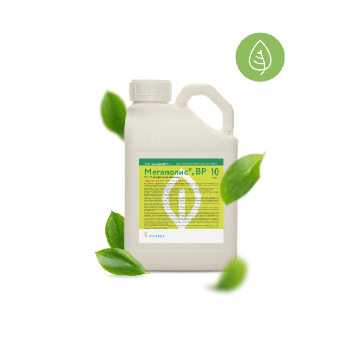 Диабло ЕС