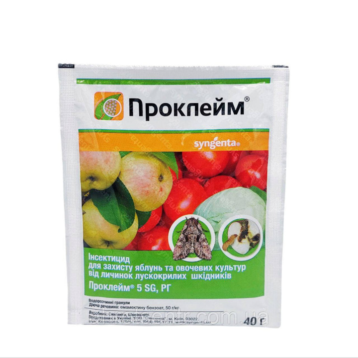 Проклейм