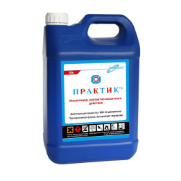 Практик к.е., (діазинон, 600 г/л)