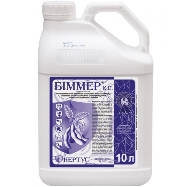 Біммер к.е., (диметоат, 400 г/л)
