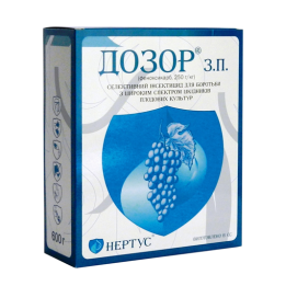 Дозор з.п., (феноксикарб, 250 г/кг)