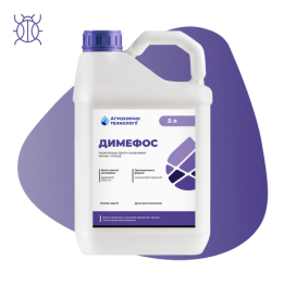 СуперБізом, к.е., (диметоат, 400 г/л)