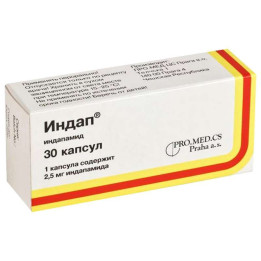 Провадо 2,5 PR, капсули (імідаклоприд 25 г/кг)